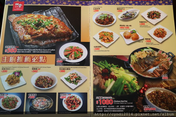 IMG_2207.JPG IMG_2207.JPG