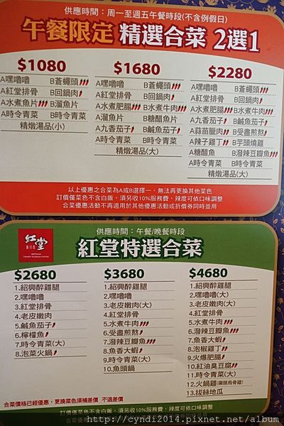 IMG_2212.JPG IMG_2212.JPG