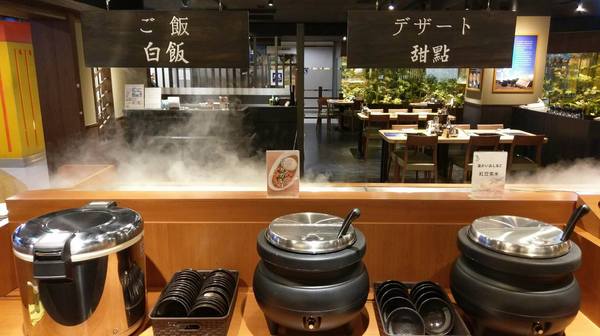 溫野菜-台南大遠百公園店:しゃぶしゃぶ温野菜日本涮涮鍋專門店-台南中西區高cp火鍋 豐富的蔬菜、肉品、海鮮及熟食 就是任您吃、吃到飽