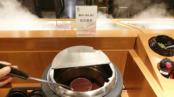 溫野菜-台南大遠百公園店:しゃぶしゃぶ温野菜日本涮涮鍋專門店-台南中西區高cp火鍋 豐富的蔬菜、肉品、海鮮及熟食 就是任您吃、吃到飽