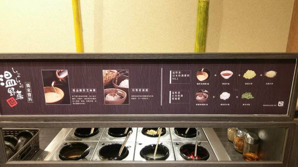 溫野菜-台南大遠百公園店:しゃぶしゃぶ温野菜日本涮涮鍋專門店-台南中西區高cp火鍋 豐富的蔬菜、肉品、海鮮及熟食 就是任您吃、吃到飽