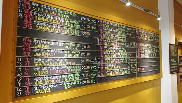 2016-12-26-16-02-13 2016-12-26-16-02-13