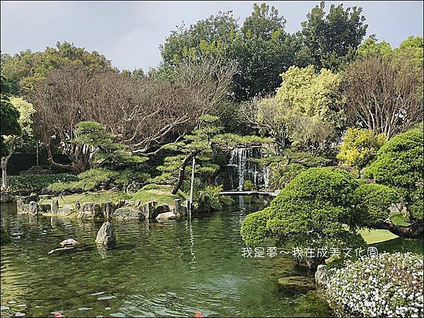 成美文化園21.jpg