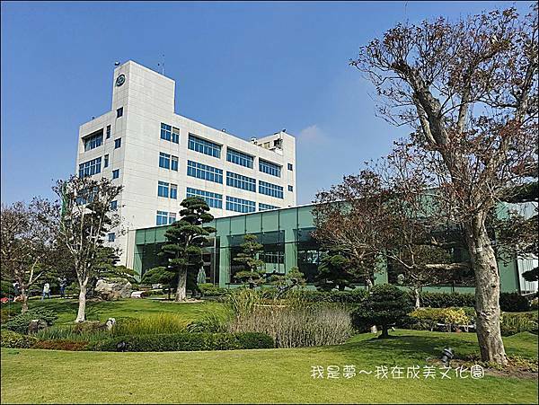 成美文化園46.jpg