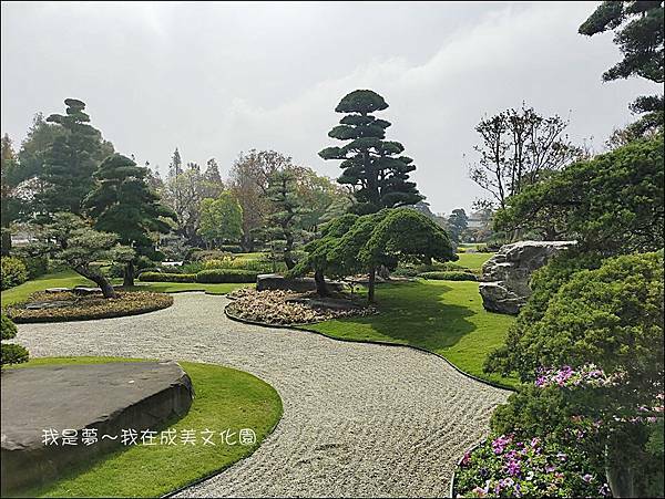 成美文化園15.jpg