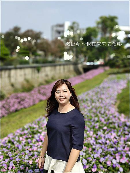 成美文化園09.jpg