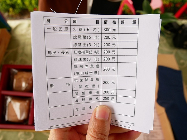 cm20190226___0ecfd936368d7f51fb29ce54cc0