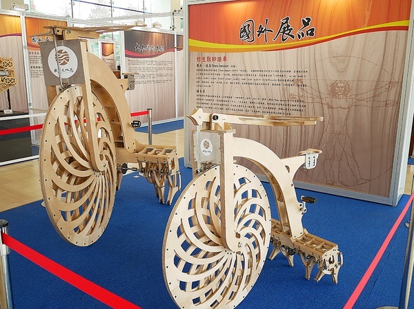 cm20190226___f6863d0dfcc16fa81c50c6bb945