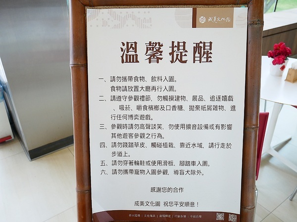 cm20190226___fb88fcd7c595726f490bcbd11a9