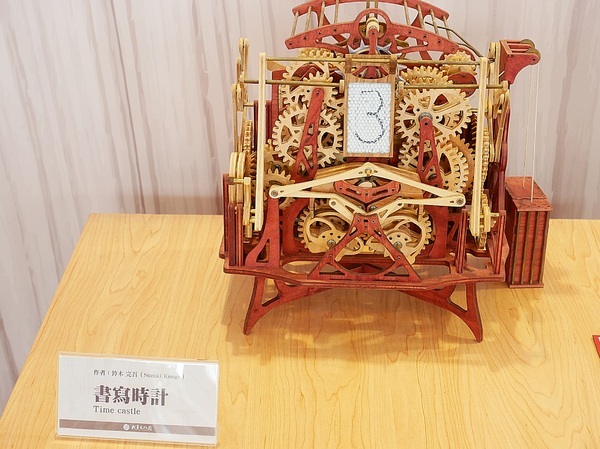 cm20190226___78edfd3359f520c97e7ef4e5cfa