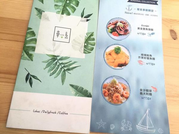 15902724_1064831943644637_1465699165_o