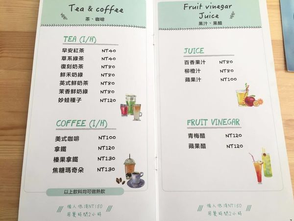 15857042_1064831893644642_32803649_o