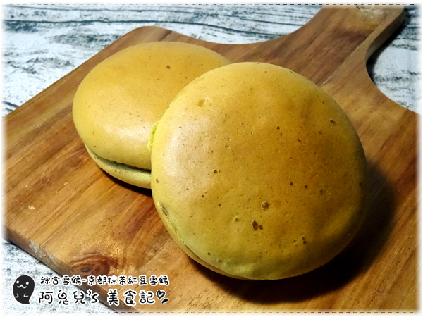 ∥台北士林∥久久津乳酪菓子手造所/台北士林店(體驗團).現烤出爐的超爆漿乳酪塔,多樣化選擇的誘人甜點*劍潭