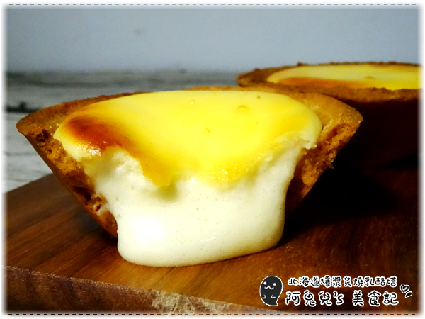 ∥台北士林∥久久津乳酪菓子手造所/台北士林店(體驗團).現烤出爐的超爆漿乳酪塔,多樣化選擇的誘人甜點*劍潭