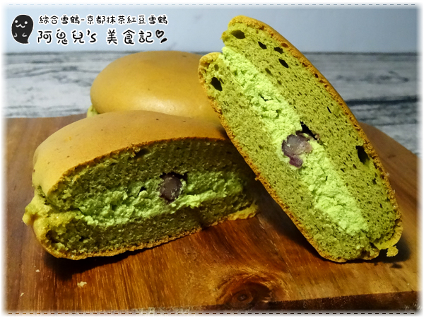 ∥台北士林∥久久津乳酪菓子手造所/台北士林店(體驗團).現烤出爐的超爆漿乳酪塔,多樣化選擇的誘人甜點*劍潭