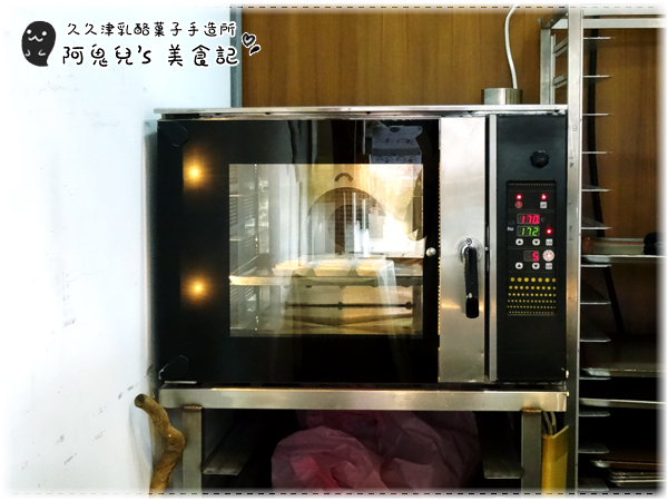 ∥台北士林∥久久津乳酪菓子手造所/台北士林店(體驗團).現烤出爐的超爆漿乳酪塔,多樣化選擇的誘人甜點*劍潭