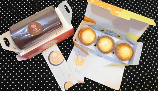 久久津乳酪菓子手造所(台北士林店)：❤️美食❤️【台北。士林】久久津乳酪菓子手造所(台北士林店)★北海道爆漿炙燒乳酪塔/巧克力生乳捲/愛評體驗團