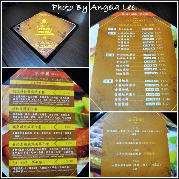 菜單組圖 菜單組圖