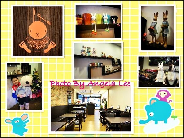 兔兔與相關擺設 兔兔與相關擺設