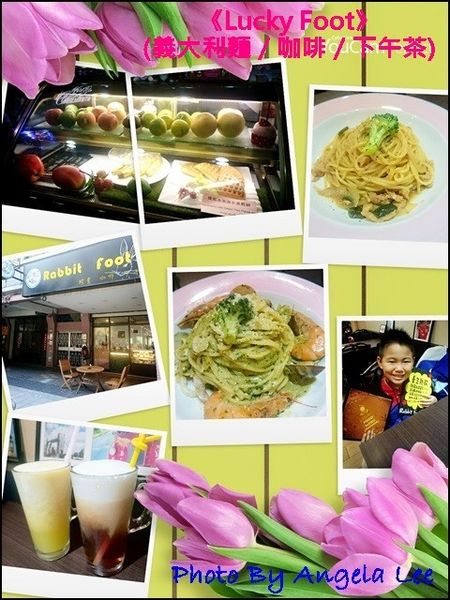 1482056294 1482056294