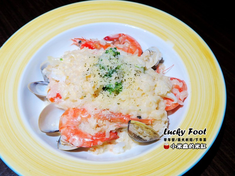 【捷運大橋頭站】Lucky Foot ~大稻埕/義大利麵/早午餐/咖啡/下午茶，被好多兔子包圍的可愛咖啡廳♥