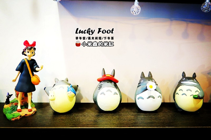 【捷運大橋頭站】Lucky Foot ~大稻埕/義大利麵/早午餐/咖啡/下午茶，被好多兔子包圍的可愛咖啡廳♥