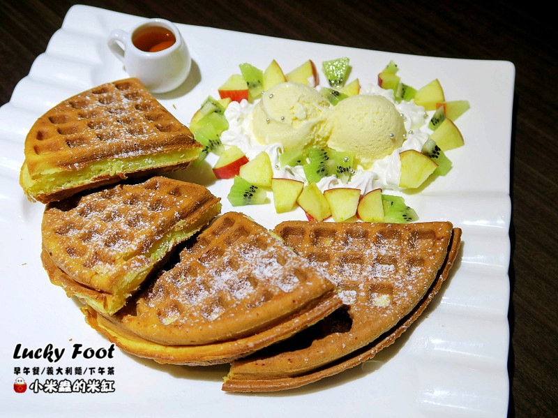 【捷運大橋頭站】Lucky Foot ~大稻埕/義大利麵/早午餐/咖啡/下午茶，被好多兔子包圍的可愛咖啡廳♥