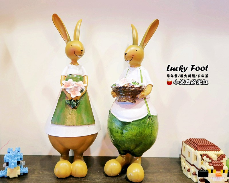 【捷運大橋頭站】Lucky Foot ~大稻埕/義大利麵/早午餐/咖啡/下午茶，被好多兔子包圍的可愛咖啡廳♥