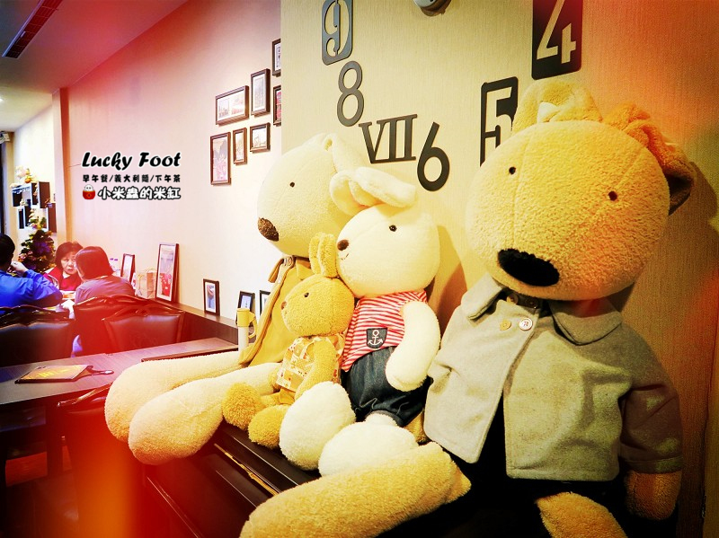 【捷運大橋頭站】Lucky Foot ~大稻埕/義大利麵/早午餐/咖啡/下午茶，被好多兔子包圍的可愛咖啡廳♥