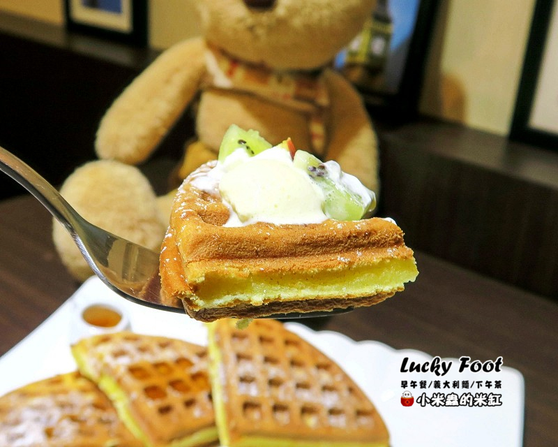 【捷運大橋頭站】Lucky Foot ~大稻埕/義大利麵/早午餐/咖啡/下午茶，被好多兔子包圍的可愛咖啡廳♥