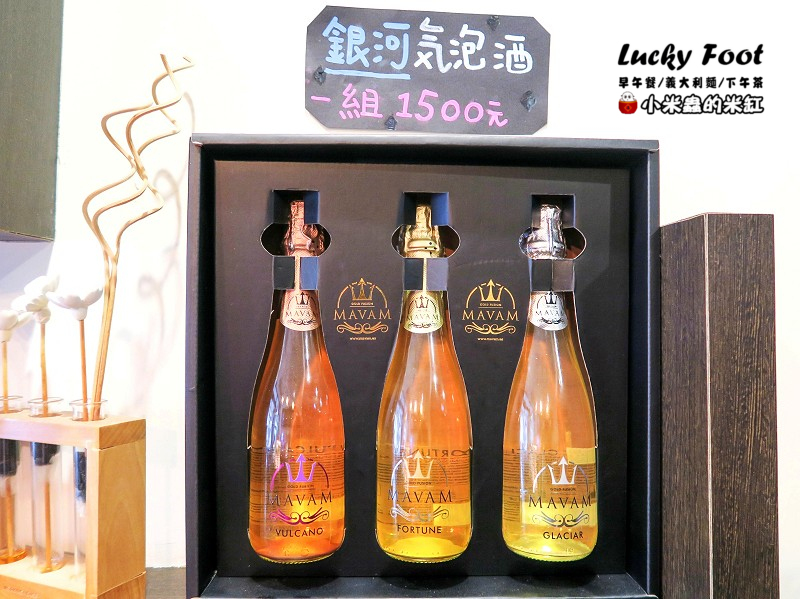 【捷運大橋頭站】Lucky Foot ~大稻埕/義大利麵/早午餐/咖啡/下午茶，被好多兔子包圍的可愛咖啡廳♥