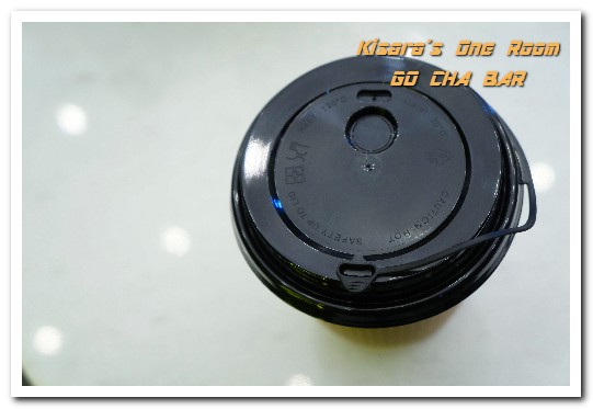 GO CHA BAR：中山站果昔．繽紛美麗最適打卡的鮮果飲──GO CHA BAR