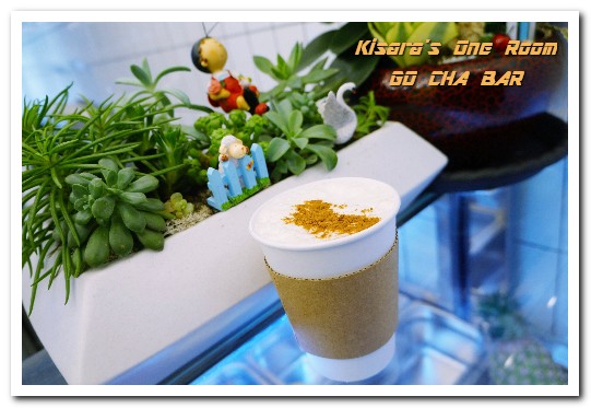 GO CHA BAR：中山站果昔．繽紛美麗最適打卡的鮮果飲──GO CHA BAR