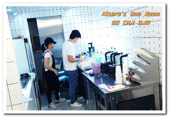 GO CHA BAR：中山站果昔．繽紛美麗最適打卡的鮮果飲──GO CHA BAR