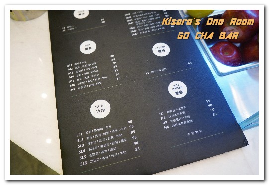 GO CHA BAR：中山站果昔．繽紛美麗最適打卡的鮮果飲──GO CHA BAR