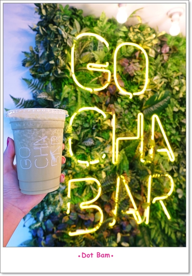 GOCHA BAR 果汁吧 SM6 抹茶 香蕉 蘋果 核桃牛奶1.JPG