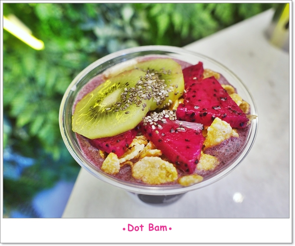 GOCHA BAR 果汁吧 Y1 綜合水果優格 1.JPG