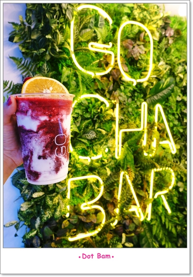 GOCHA BAR 果汁吧 聖誕限定 ─ 莓好喝采.JPG