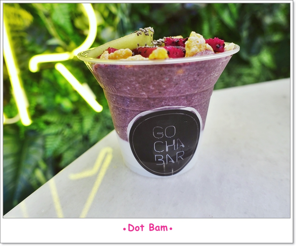 GOCHA BAR 果汁吧 Y1 綜合水果優格 2.JPG