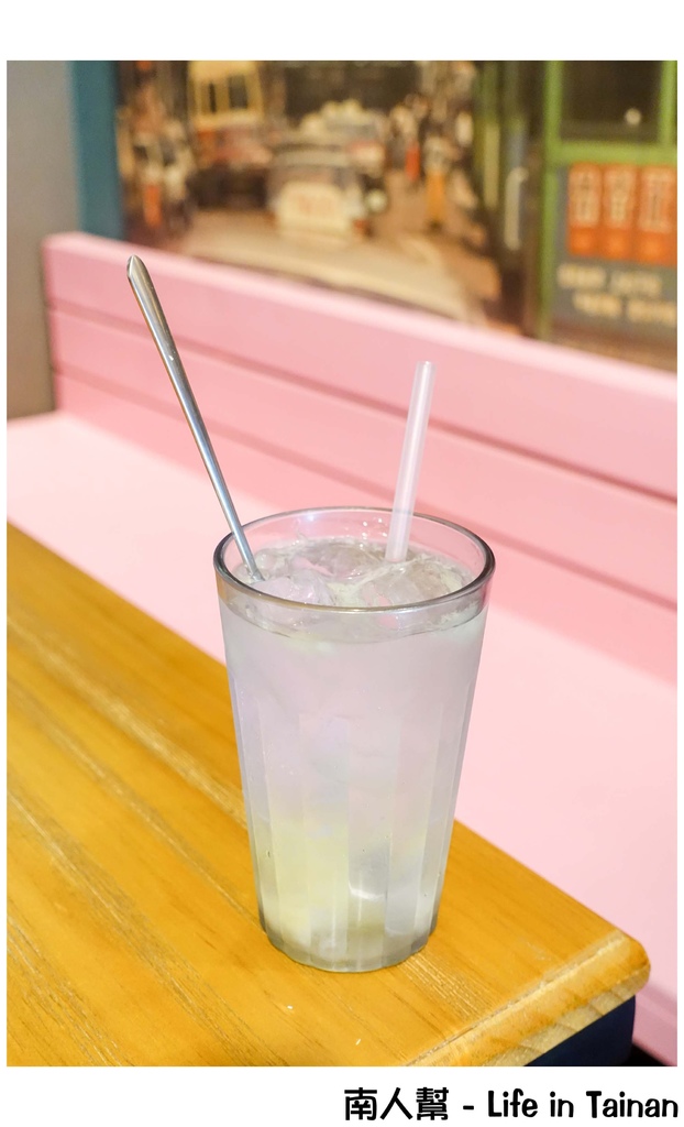 揪港味香港小食