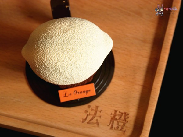 桃園甜點, 桃園美食, 法橙法式甜點, 營業半小時, 巧克力,桃園美食,法式甜點,桃園戶政事務所,桃園甜點