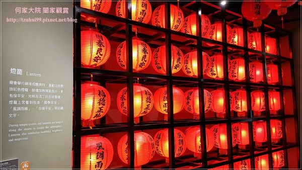 桃園土地公文化館 27.jpg