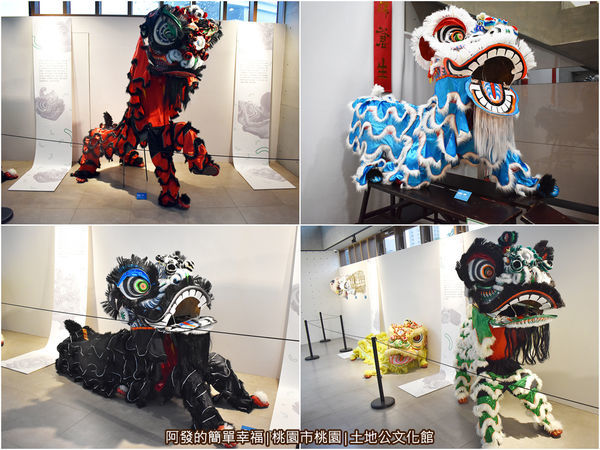 土地公文化館09-弄獅特展-廣東獅五虎將.jpg