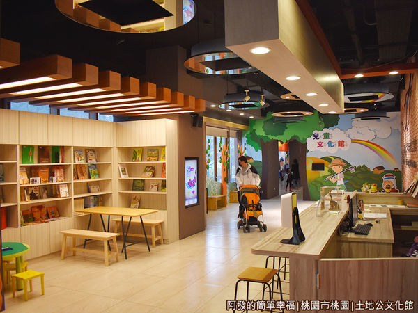 土地公文化館28-2樓-兒童互動空間.JPG