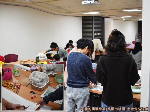 土地公文化館12-5樓研習教室-獅頭DIY製作.jpg