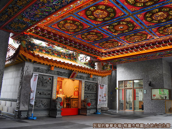 土地公文化館03-土地公廟廣場.JPG