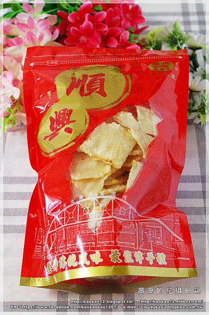 順興號肉脯店：【宅配】順興號肉脯店。順興號禮盒（辣味豬肉條、蜜汁厚切Q條肉乾、特製肉脯、碳烤飛卷片）《團購 年節禮盒》