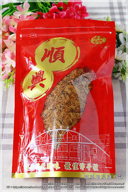 順興號肉脯店：【宅配】順興號肉脯店。順興號禮盒（辣味豬肉條、蜜汁厚切Q條肉乾、特製肉脯、碳烤飛卷片）《團購 年節禮盒》