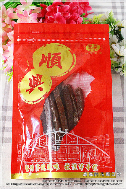 順興號肉脯店：【宅配】順興號肉脯店。順興號禮盒（辣味豬肉條、蜜汁厚切Q條肉乾、特製肉脯、碳烤飛卷片）《團購 年節禮盒》