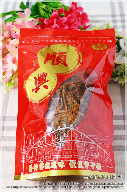 順興號肉脯店：【宅配】順興號肉脯店。順興號禮盒（辣味豬肉條、蜜汁厚切Q條肉乾、特製肉脯、碳烤飛卷片）《團購 年節禮盒》